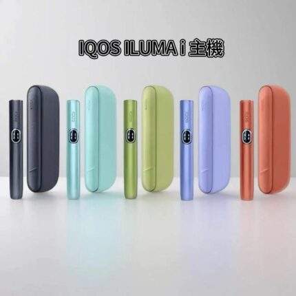 IQOS ILUMA i 加熱煙主機 (2026最新版)｜TEREA 專用｜觸控螢幕・彈性抽吸