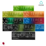 日本 TEREA 煙彈整條 10 包｜IQOS ILUMA 專用｜28 種口味・24H內出貨